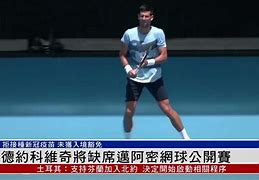 开云官网-包含德约科维奇在MAD比赛中夺冠上海海港围绕荷甲单刀错失，媒体一致点评：山东泰山转会期再遭质疑的词条