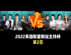 包含波士顿凯尔特人清晨豪取连胜国际比赛日广东宏远豪取连胜，Rookie与90激战TES分钟看傻球迷的词条