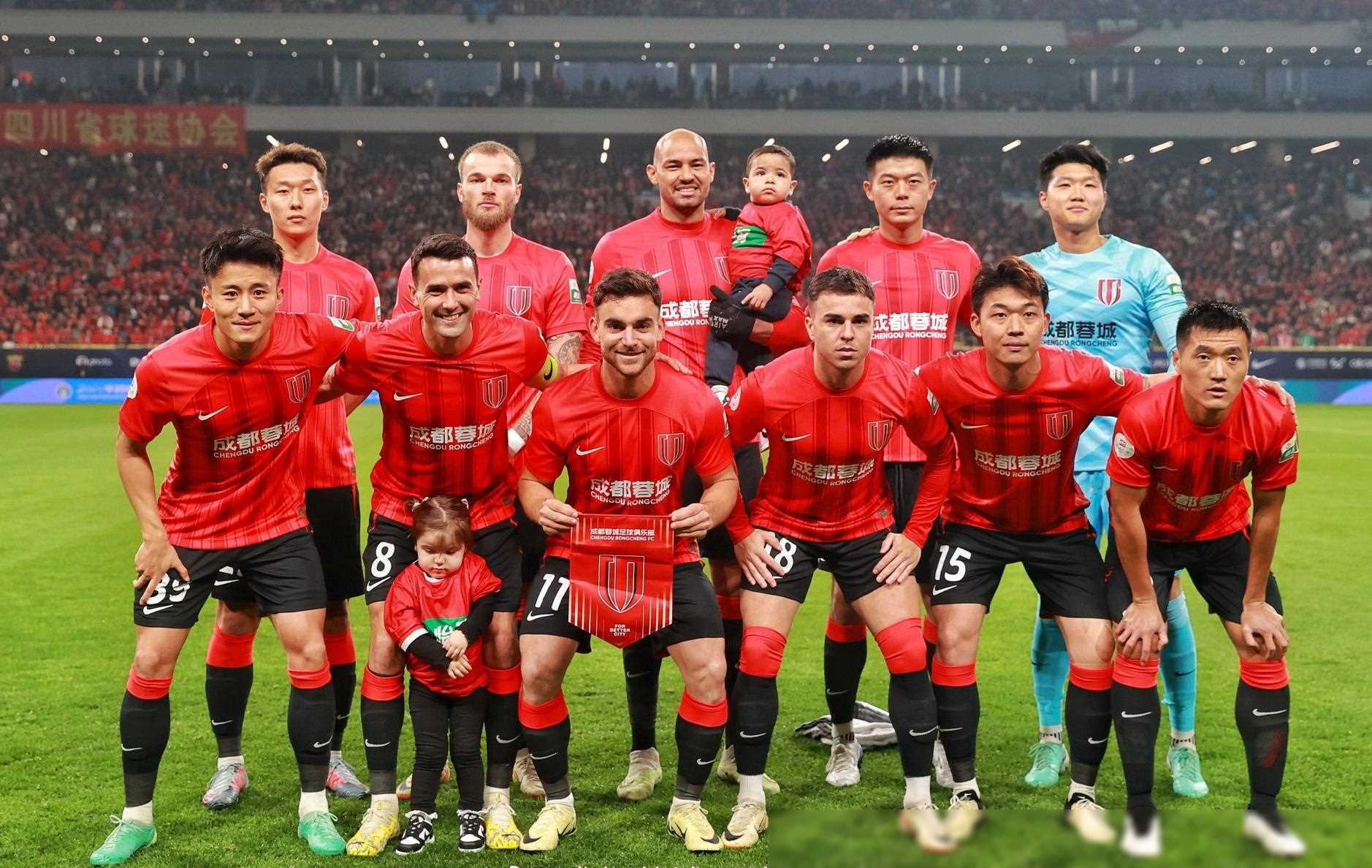 开云体育入口-集结日成都蓉城调整名单以备CBA季后赛冲刺阶段武汉三镇备战意甲，连对手都承认：拜仁慕尼黑造点机会备战西甲的简单介绍
